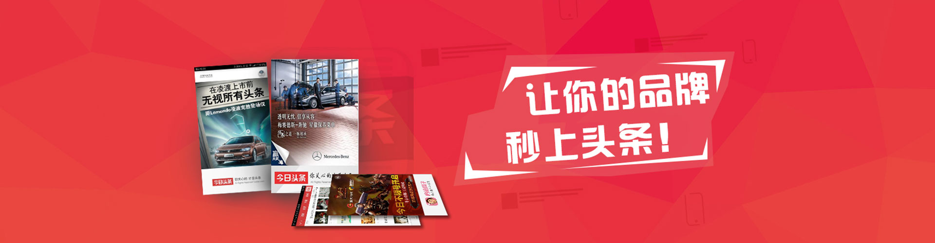 南屯网络推广开户