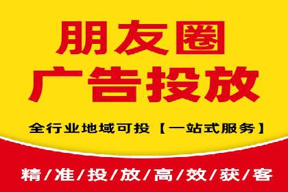 SEM创意广告案例分析